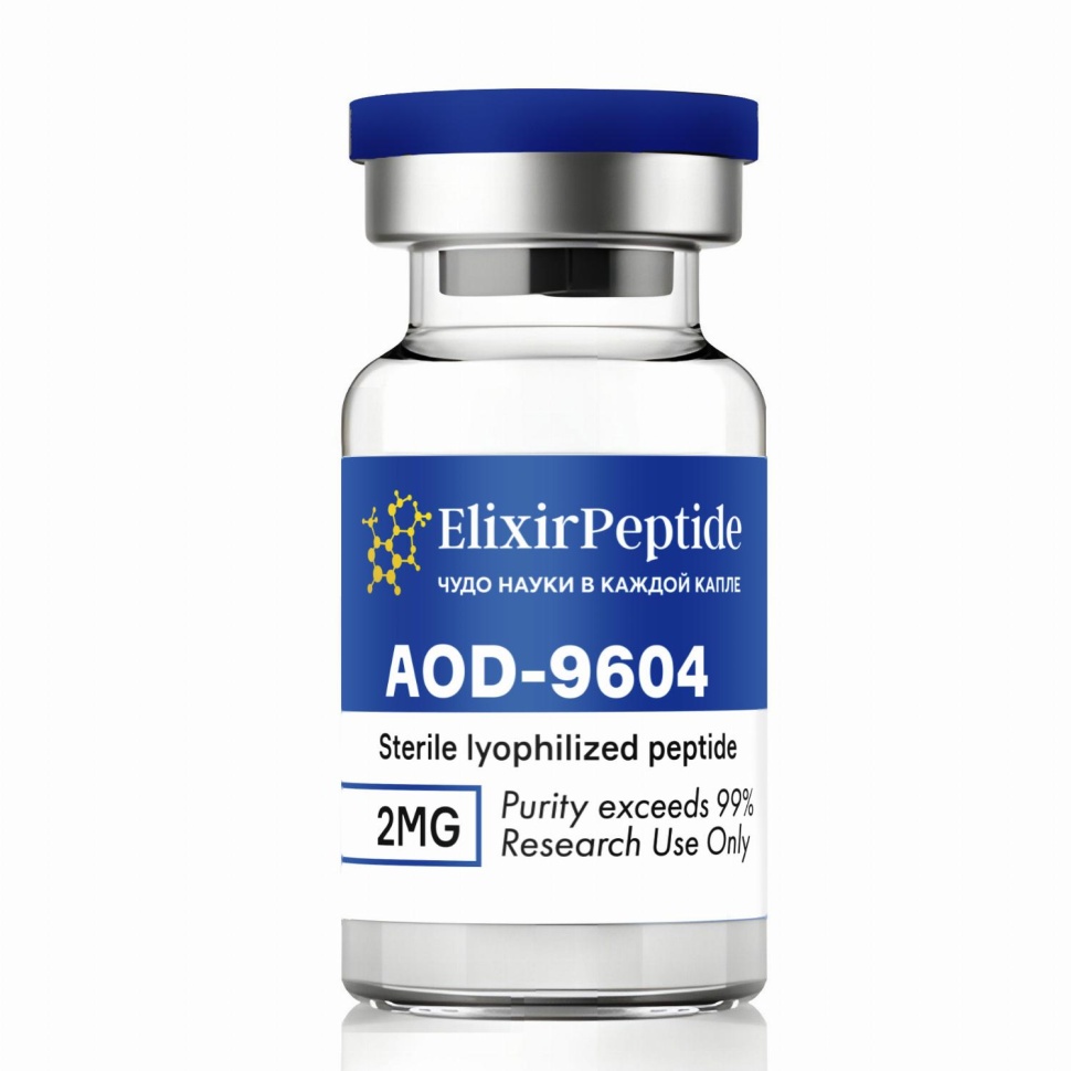aod-9604.jpg