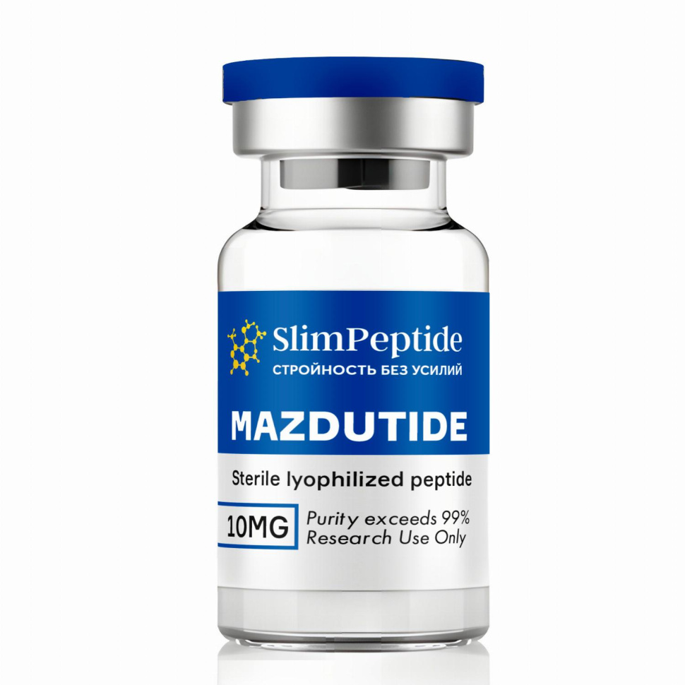 Mazdutide (Маздутид) / 10мг