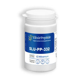 КАПСУЛЫ SLU-PP-332