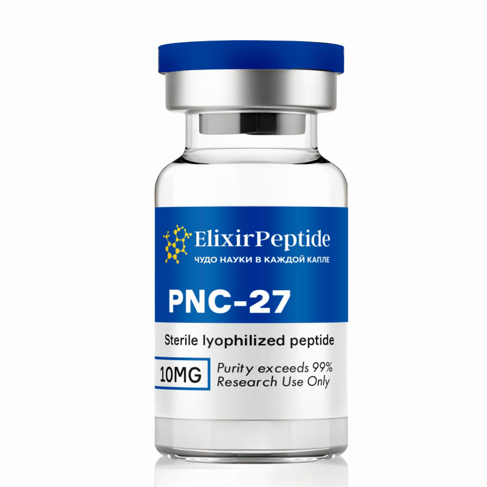 PNC-27 / 10мг